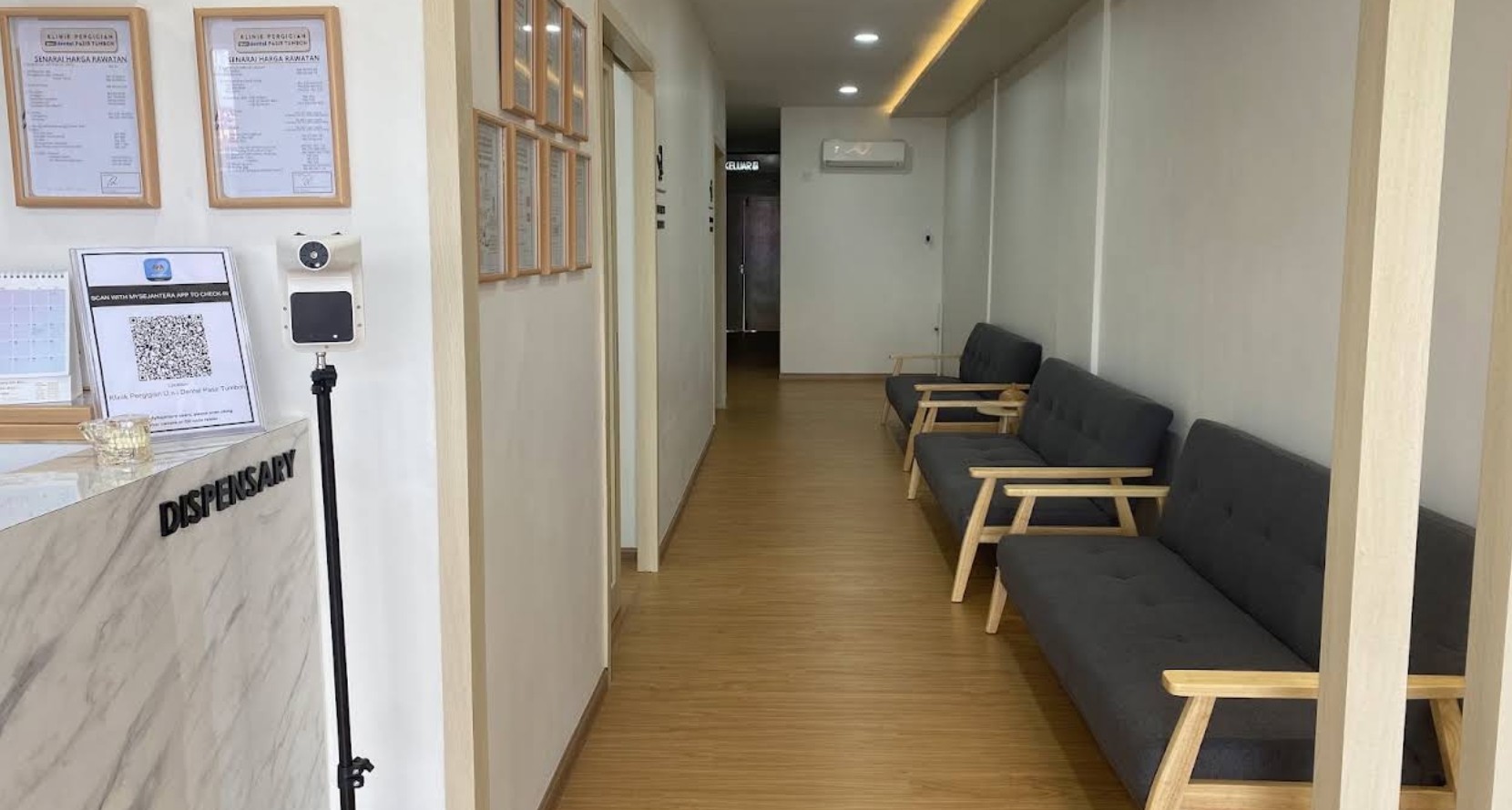 Koridor dan ruang menunggu